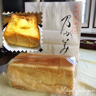 オススメの食パンありますか?