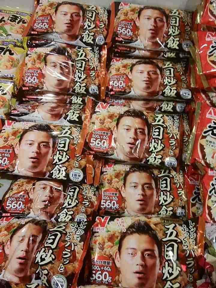 ブームの期間が短かったもの