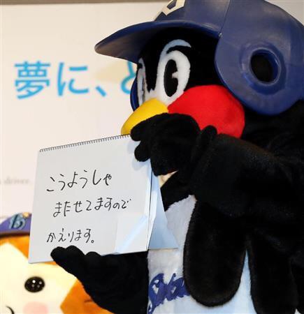 年末年始の理想