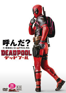 ハッピーエンドで終わるおすすめ映画