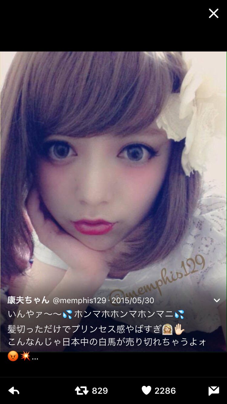 同性のイラッとくる言動！
