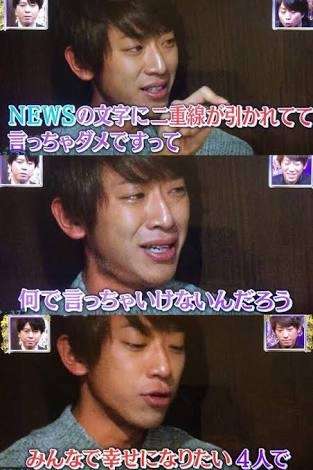 「不幸でかわいそうな私」自慢してくる人。