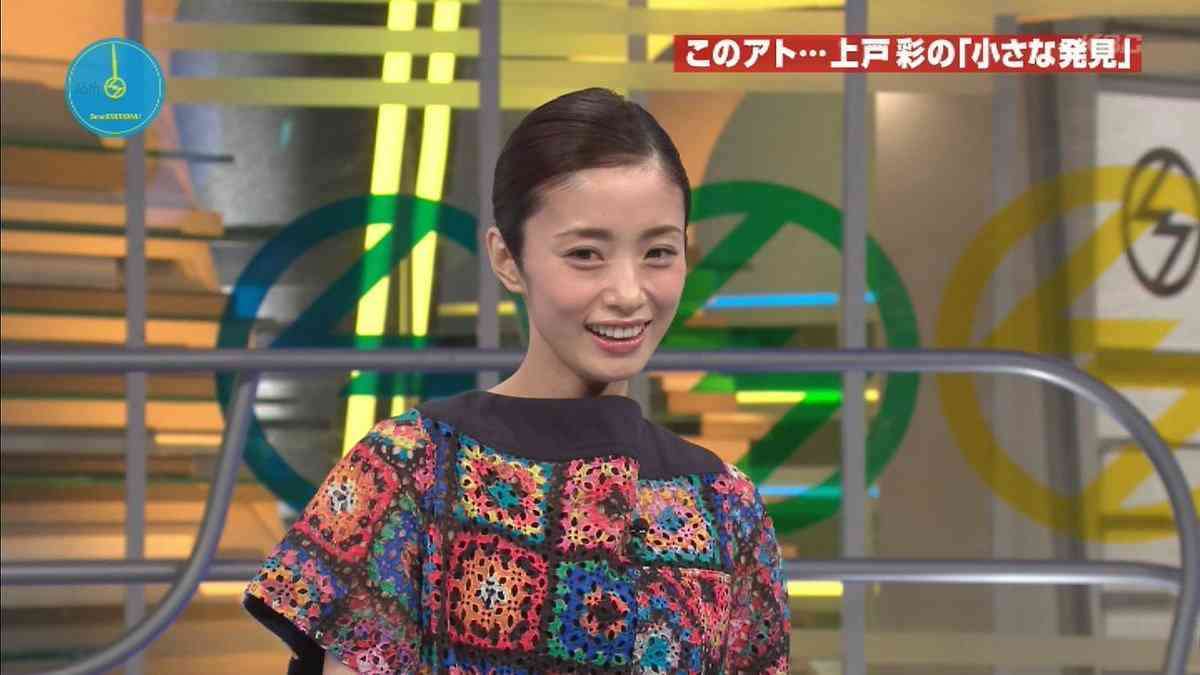 出産したとは思えないスタイル良すぎな芸能人ランキング