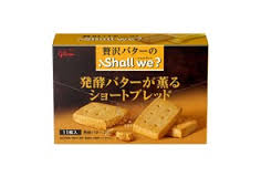 好きなクッキー菓子