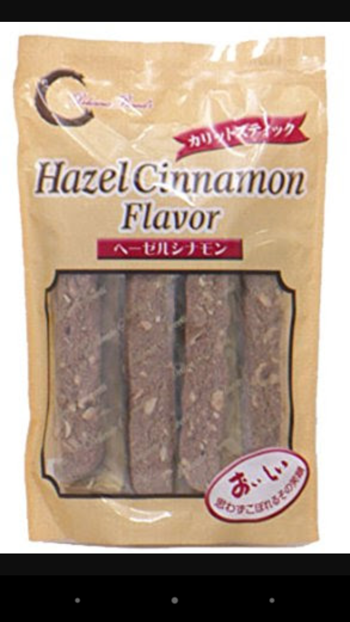 好きなクッキー菓子