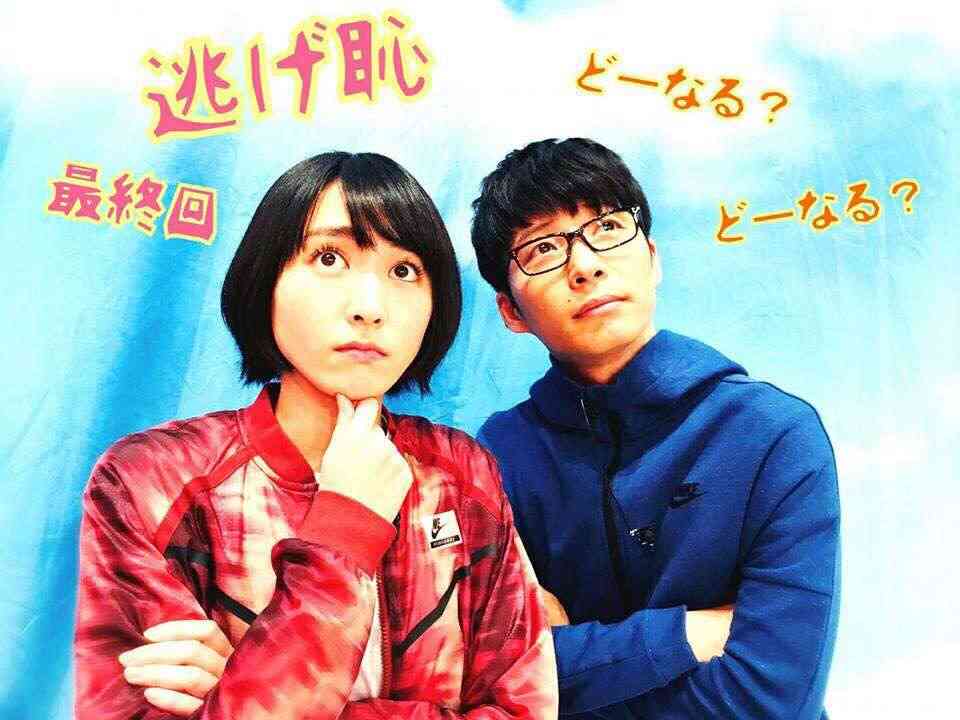 【実況・感想】「逃げるは恥だが役に立つ」最終回（15分拡大SP！）