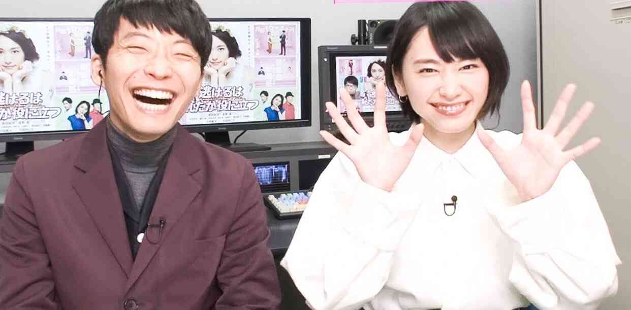 【実況・感想】「逃げるは恥だが役に立つ」最終回（15分拡大SP！）