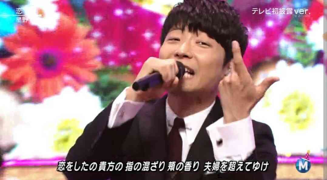 【実況・感想】「逃げるは恥だが役に立つ」最終回（15分拡大SP！）