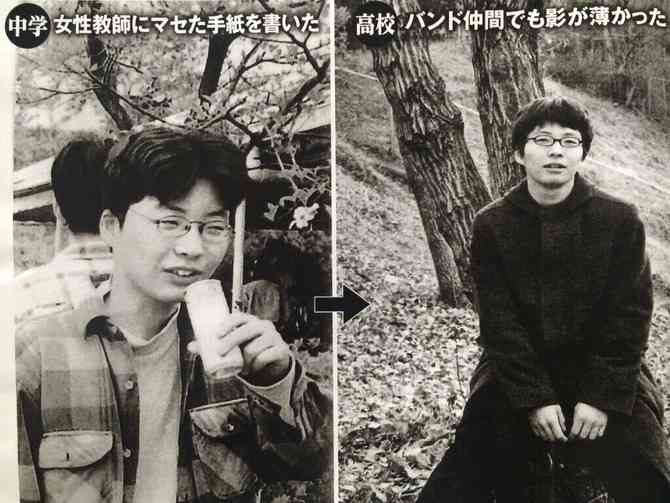 【実況・感想】「逃げるは恥だが役に立つ」最終回（15分拡大SP！）