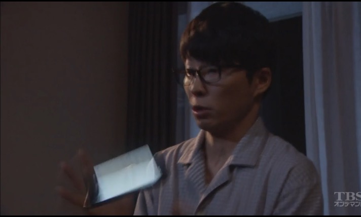 【実況・感想】「逃げるは恥だが役に立つ」最終回（15分拡大SP！）