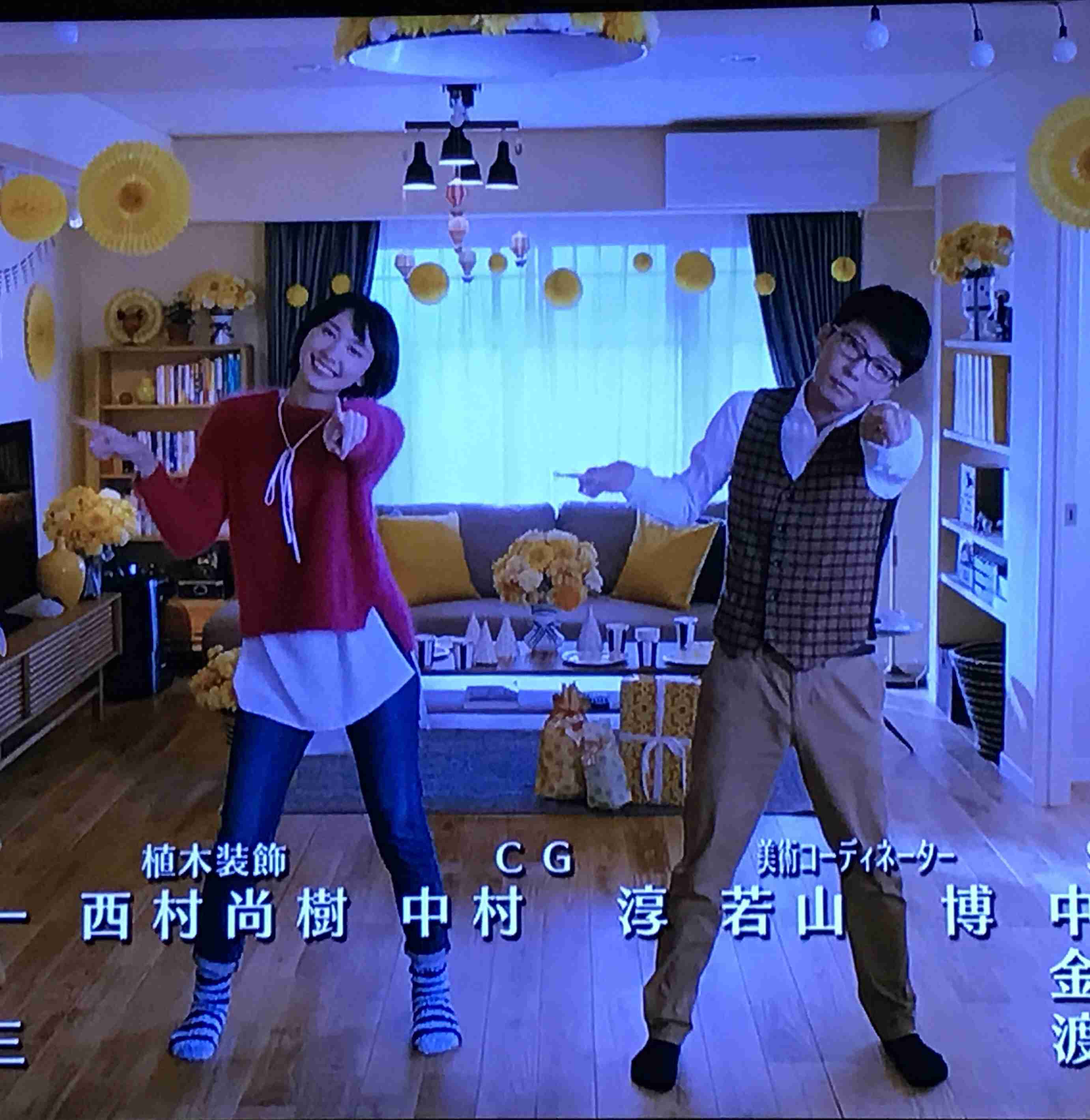 【実況・感想】「逃げるは恥だが役に立つ」最終回（15分拡大SP！）