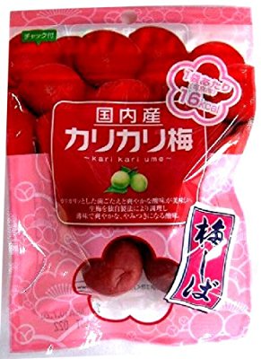 つわり中に食べやすかった食べ物