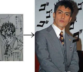 アニメキャラを男性有名人に当てはめてみるトピ