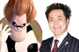 アニメキャラを男性有名人に当てはめてみるトピ