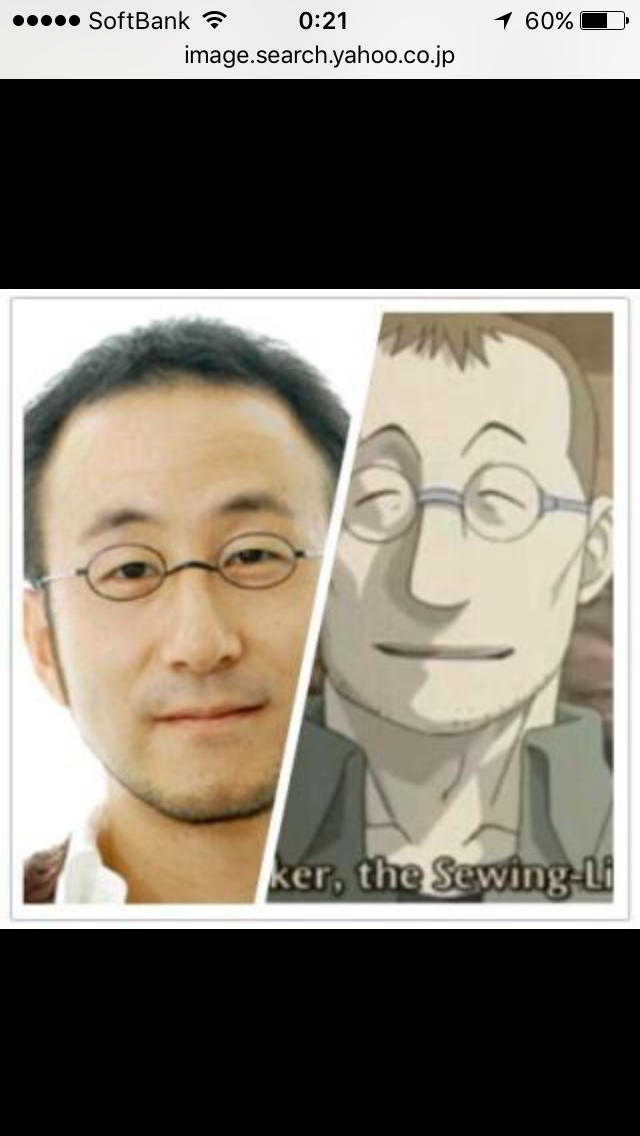 アニメキャラを男性有名人に当てはめてみるトピ