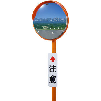 コンパクトミラーについて