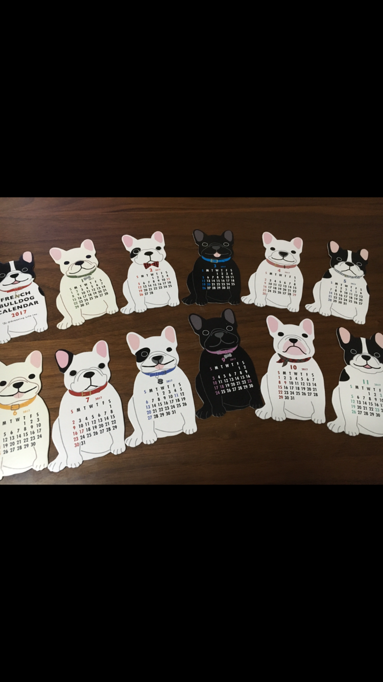 来年のカレンダー買いましたか？
