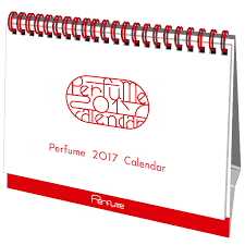 来年のカレンダー買いましたか？