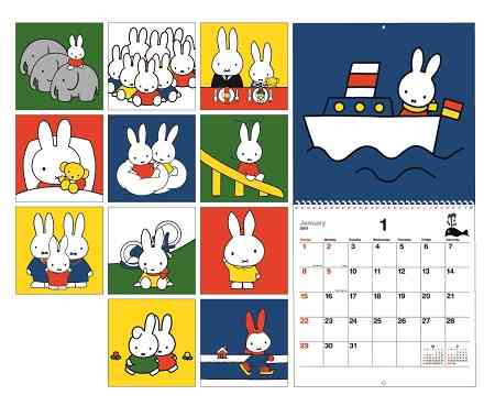 来年のカレンダー買いましたか？