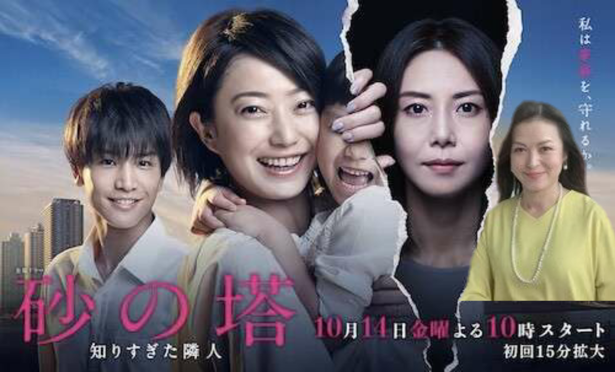 歌詞に合いそうな画像を貼るトピ