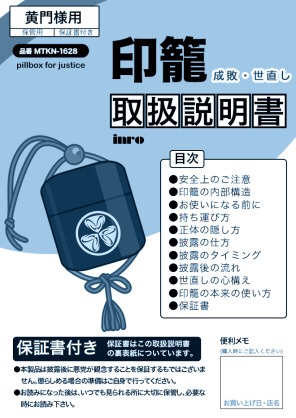 歌詞に合いそうな画像を貼るトピ