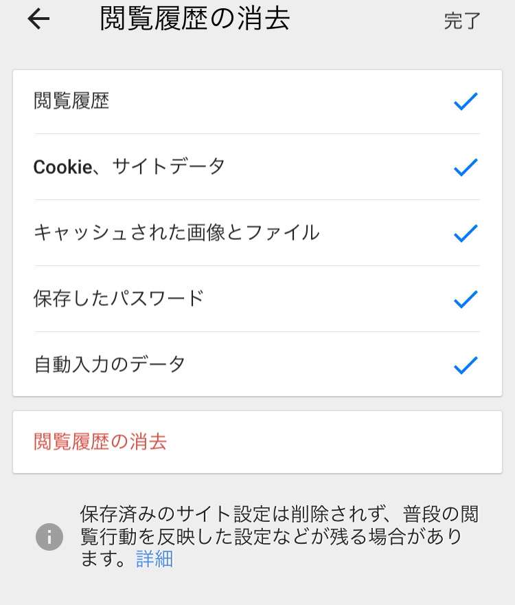 歌詞に合いそうな画像を貼るトピ