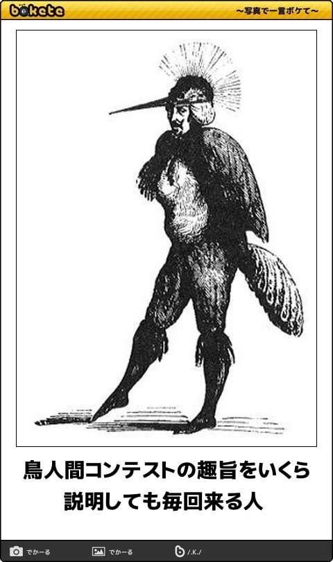 歌詞に合いそうな画像を貼るトピ