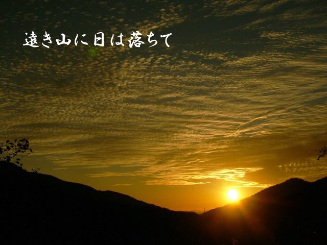 歌詞に合いそうな画像を貼るトピ