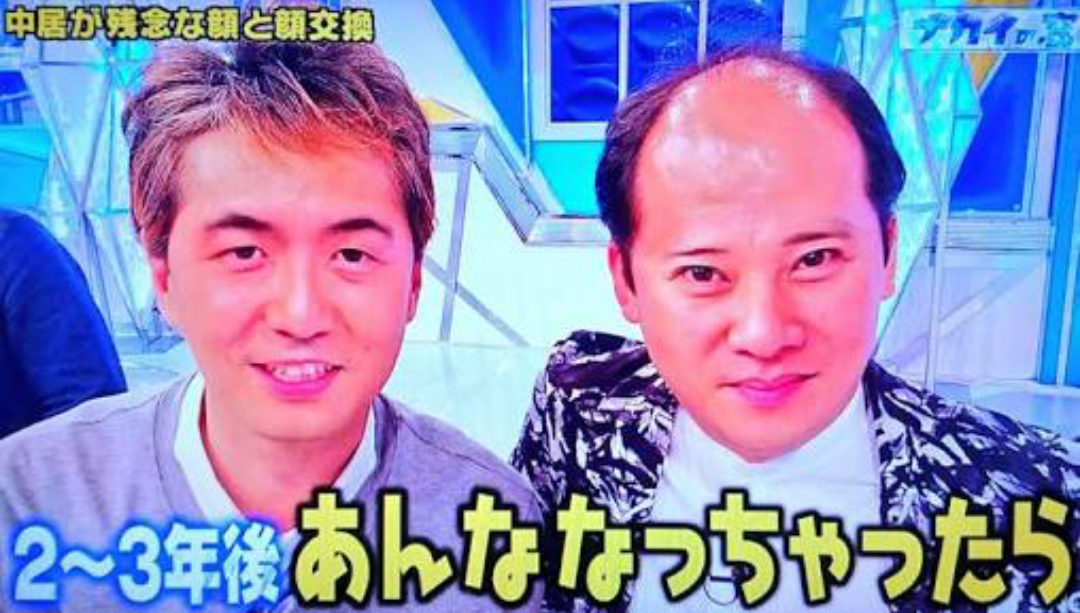 「snow」使っている人ー！
