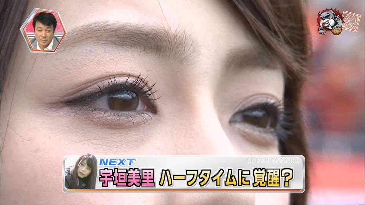 【動画】宇垣美里アナが『あさチャン！』の年内最終回の生エンディングで大転倒する放送事故