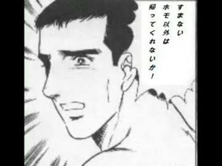 モヤモヤエピソード【恋愛編】