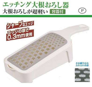 お気に入りのキッチングッズ