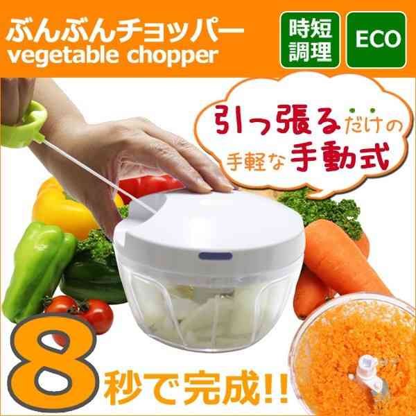 お気に入りのキッチングッズ