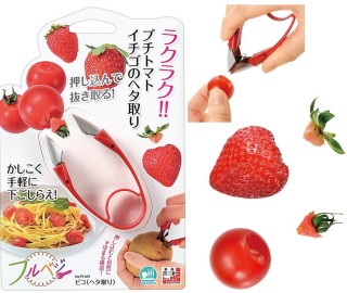 お気に入りのキッチングッズ