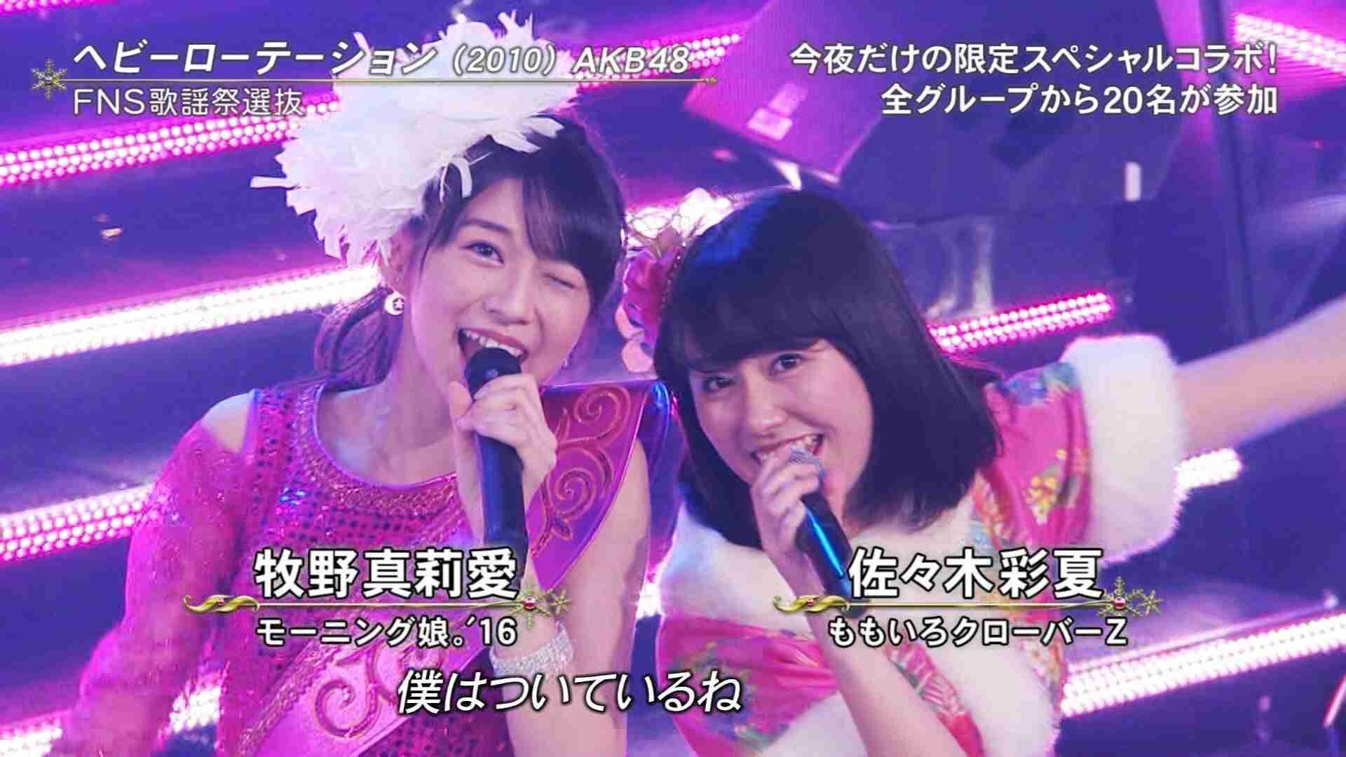モーニング娘。13期新メンバー決定！加賀楓＆横山玲奈の現役高校生コンビ