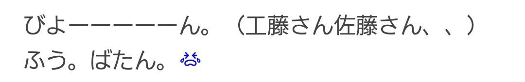 モーニング娘。13期新メンバー決定！加賀楓＆横山玲奈の現役高校生コンビ