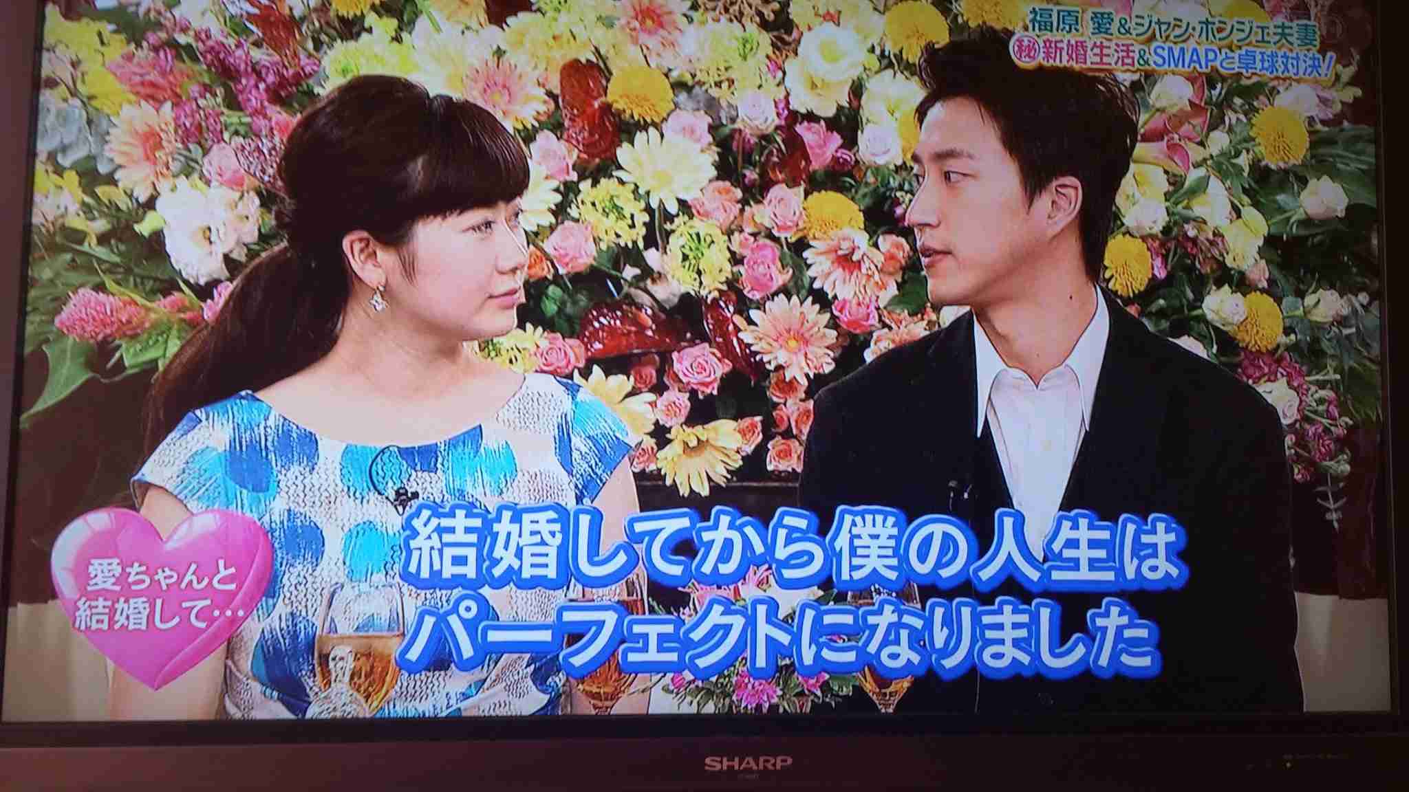 そろそろ注意して！福原愛の「お花畑スマッシュ」にアンチが急増中