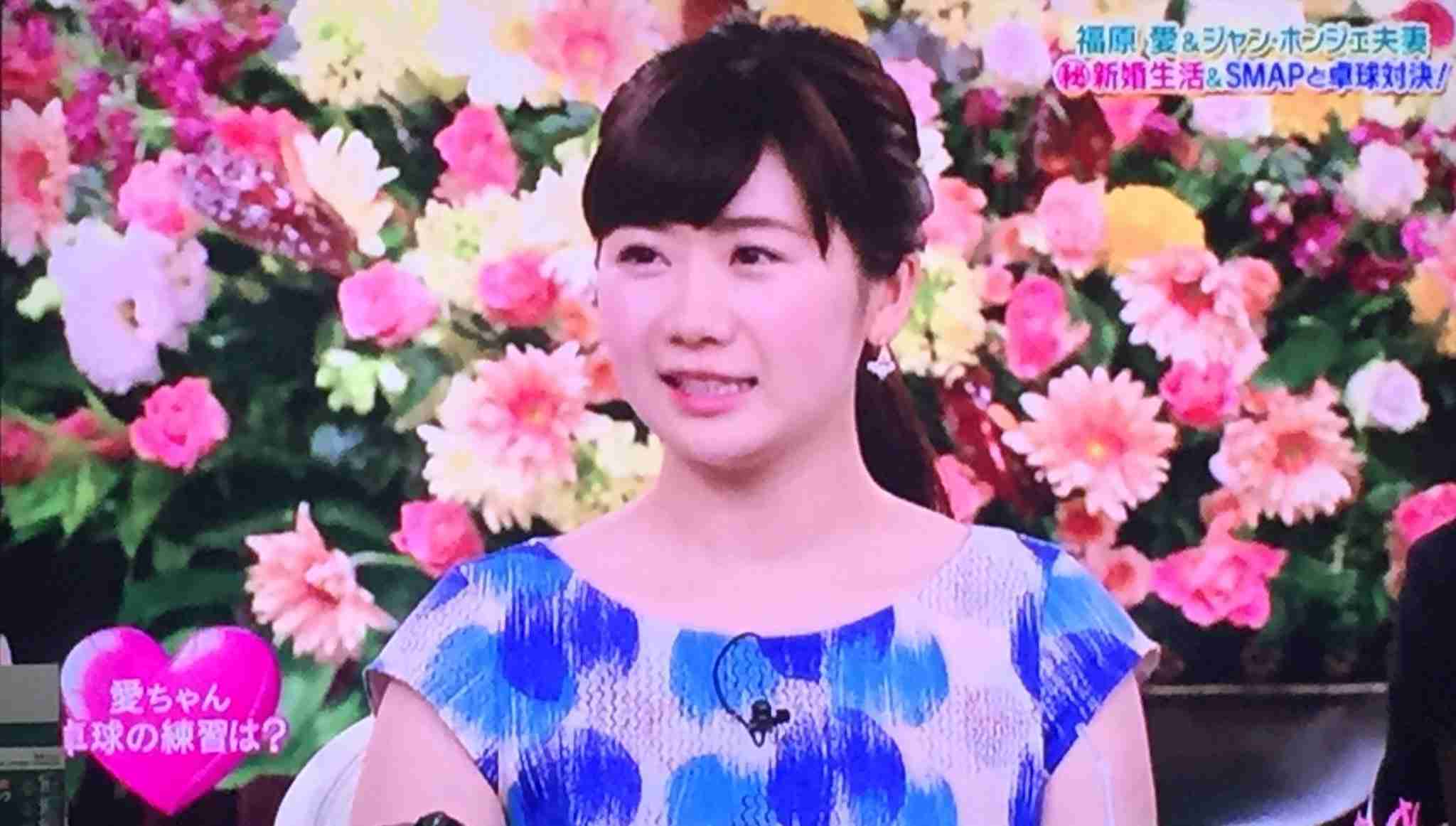 そろそろ注意して！福原愛の「お花畑スマッシュ」にアンチが急増中