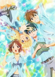 大人が楽しめるアニメ