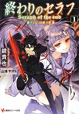 大人が楽しめるアニメ