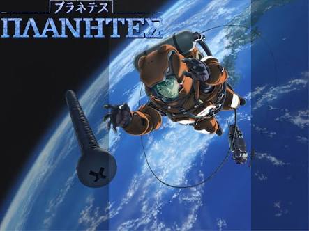 大人が楽しめるアニメ