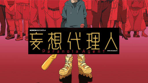 大人が楽しめるアニメ