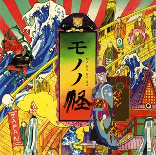 大人が楽しめるアニメ