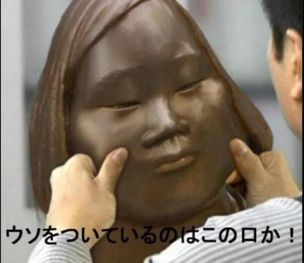 釜山市東区、日本総領事館前に慰安婦像設置を許可　31日夜に除幕式を計画