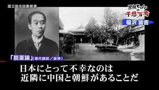 釜山市東区、日本総領事館前に慰安婦像設置を許可 31日夜に除幕式を計画
