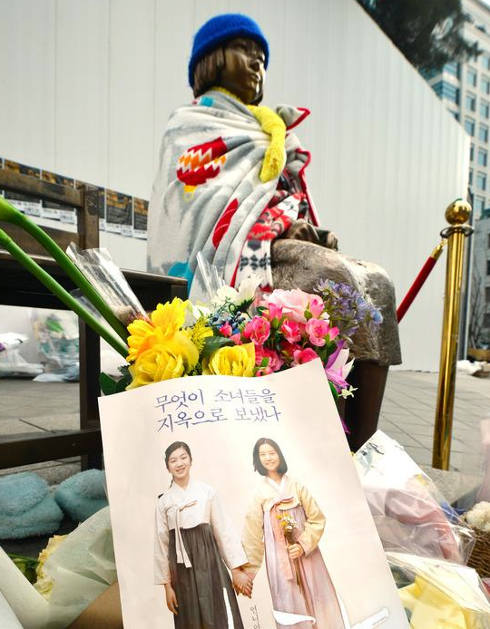 釜山市東区、日本総領事館前に慰安婦像設置を許可　31日夜に除幕式を計画