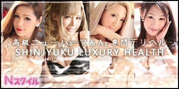 不倫vs風俗通い どっちが嫌ですか?