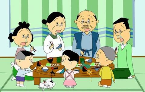 三世代同居の方！