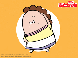 亭主関白とカカア天下、どっちがうまくいく？