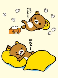 一度だけ経験があることに＋するトピ